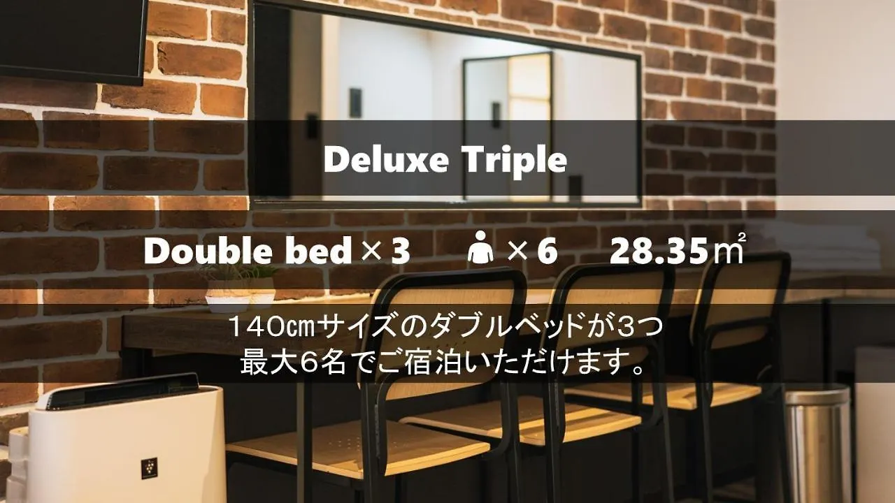アパート 赤坂ハイツホテル 福岡市 日本